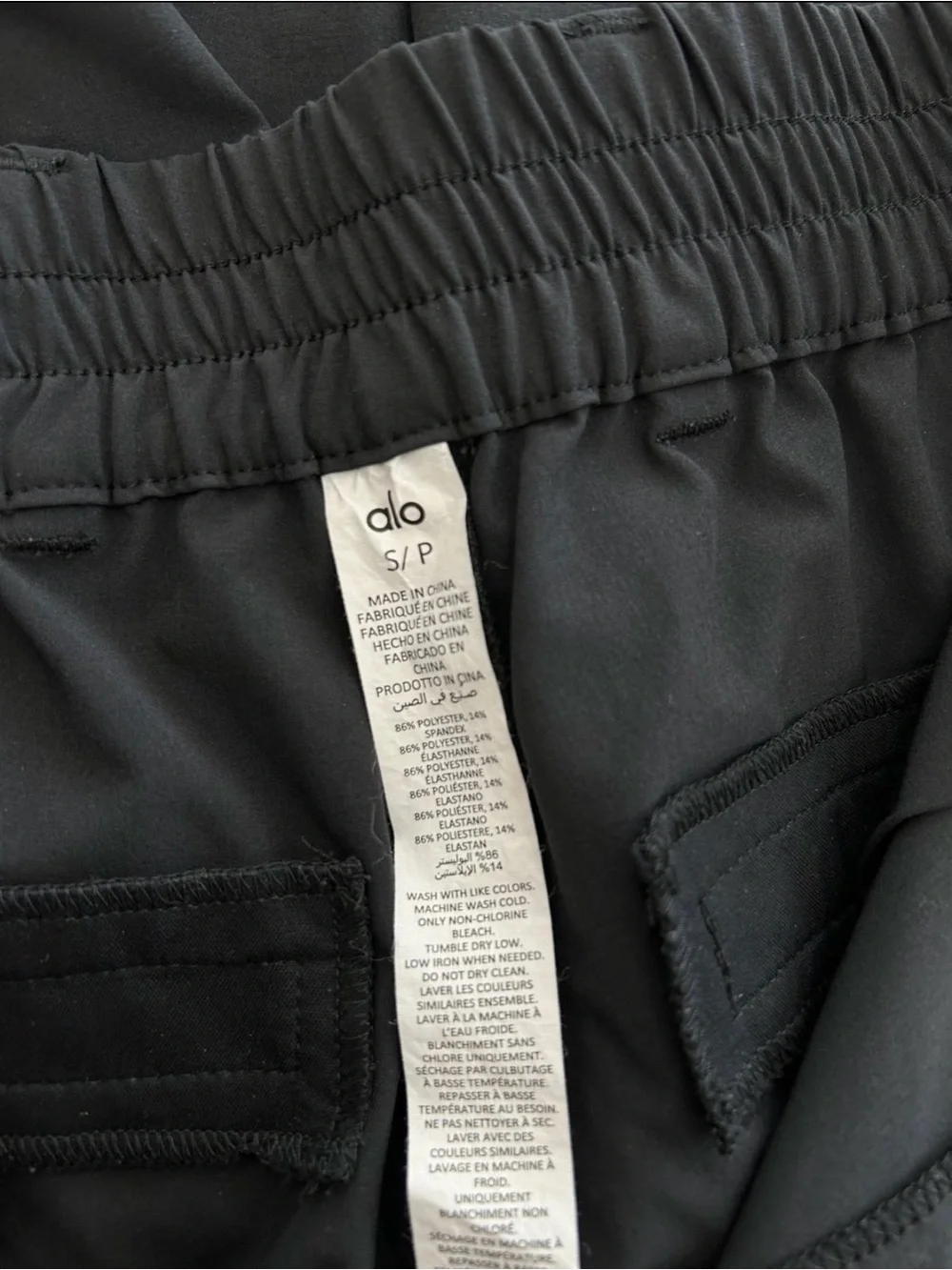 ALO Yoga women’s trouser